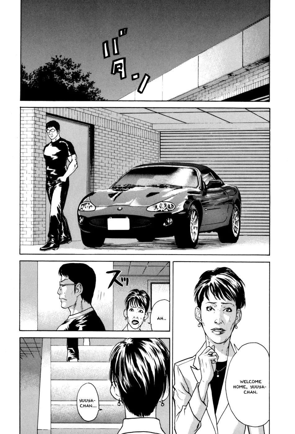 Karate Shoukoushi Kohinata Minoru Chapter 32 page 16 - Chapter 32: Pervert Vale Tudo (1)