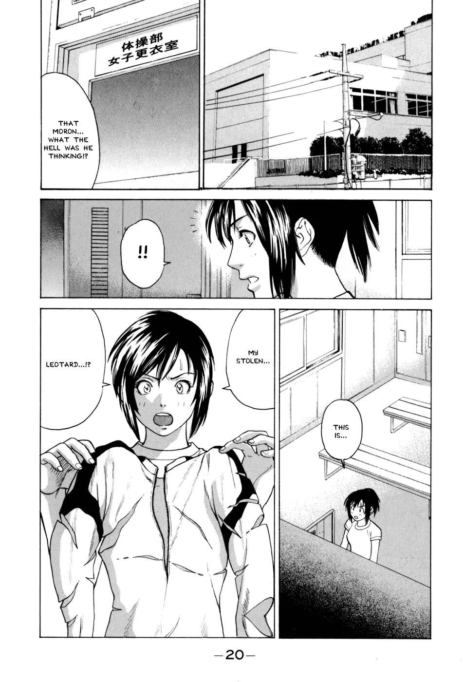 Karate Shoukoushi Kohinata Minoru Chapter 32 page 22 - Chapter 32: Pervert Vale Tudo (1)