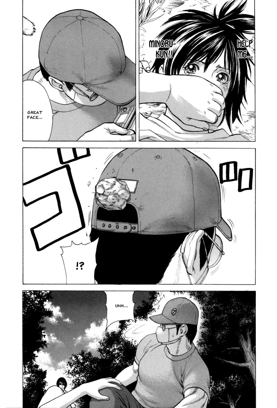 Karate Shoukoushi Kohinata Minoru Chapter 32 page 27 - Chapter 32: Pervert Vale Tudo (1)