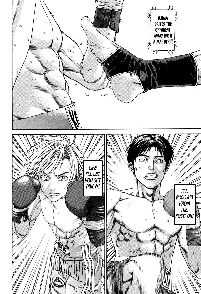 Karate Shoukoushi Kohinata Minoru Chapter 320 page 11 - Chapter 320: Unwavering Spirit