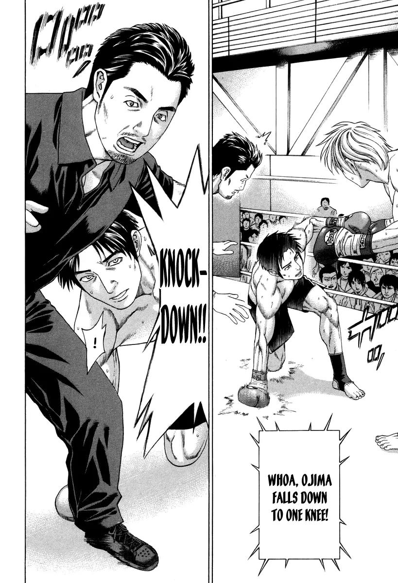 Karate Shoukoushi Kohinata Minoru Chapter 320 page 13 - Chapter 320: Unwavering Spirit
