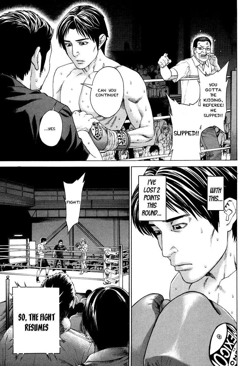 Karate Shoukoushi Kohinata Minoru Chapter 320 page 16 - Chapter 320: Unwavering Spirit