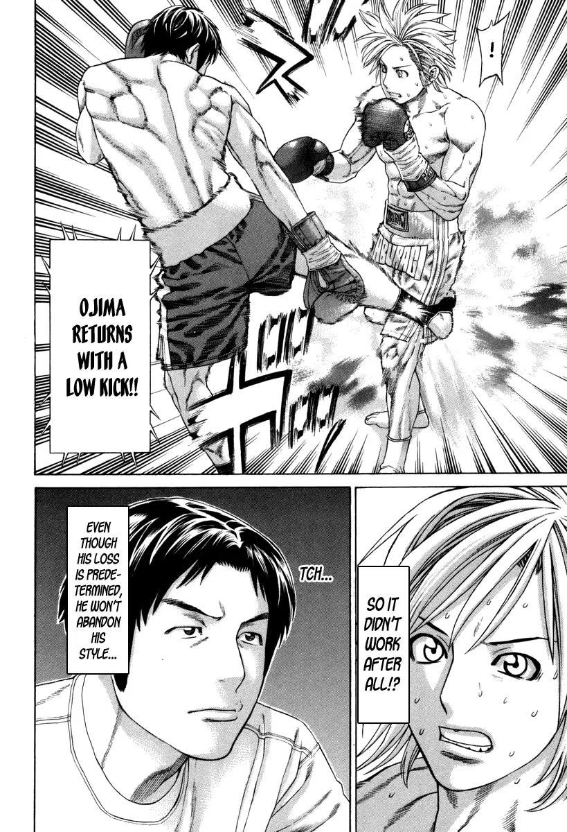 Karate Shoukoushi Kohinata Minoru Chapter 320 page 19 - Chapter 320: Unwavering Spirit