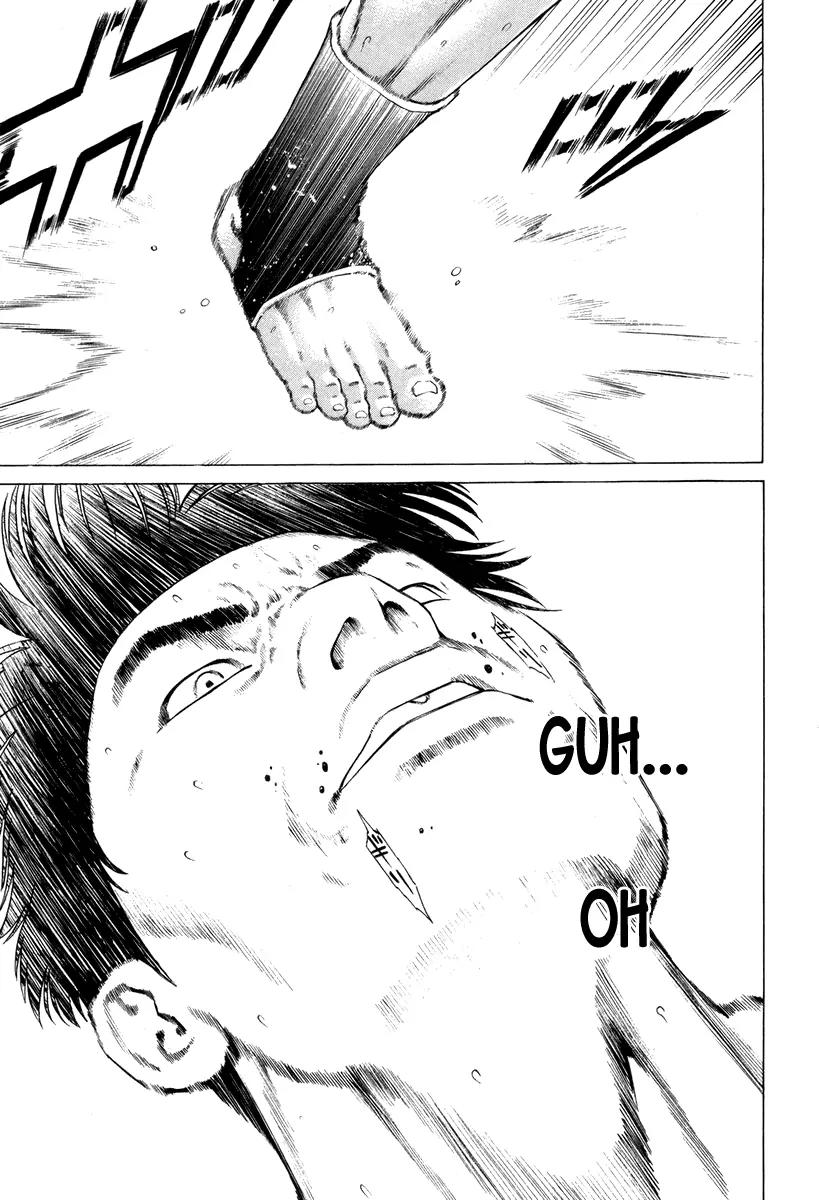 Karate Shoukoushi Kohinata Minoru Chapter 320 page 4 - Chapter 320: Unwavering Spirit