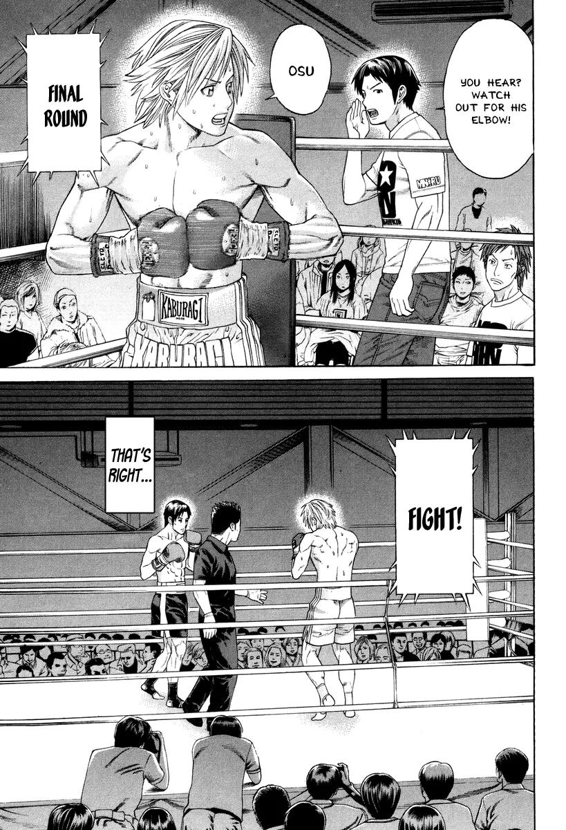 Karate Shoukoushi Kohinata Minoru Chapter 321 page 10 - Chapter 321 : As a Kickboxer