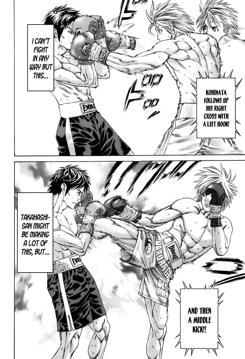 Karate Shoukoushi Kohinata Minoru Chapter 321 page 11 - Chapter 321 : As a Kickboxer