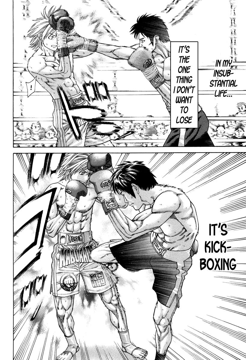Karate Shoukoushi Kohinata Minoru Chapter 321 page 13 - Chapter 321 : As a Kickboxer