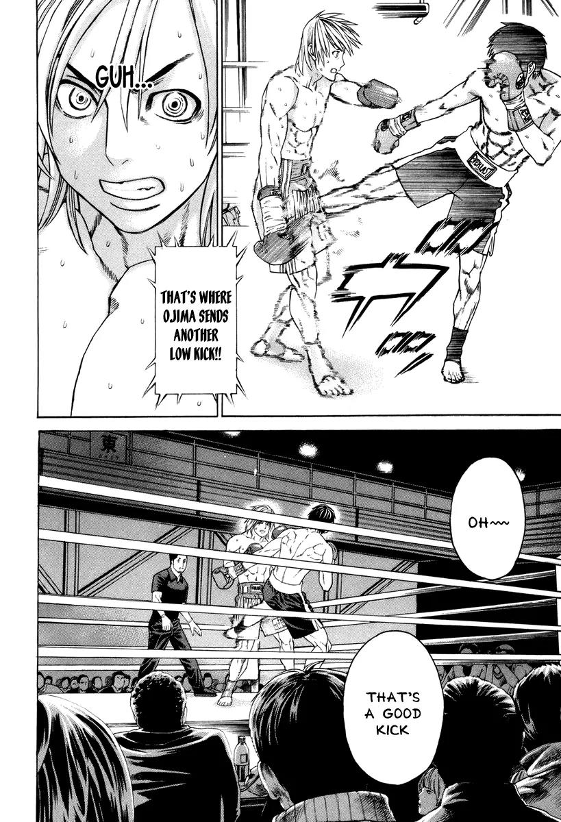 Karate Shoukoushi Kohinata Minoru Chapter 321 page 15 - Chapter 321 : As a Kickboxer