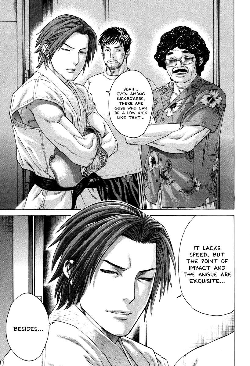 Karate Shoukoushi Kohinata Minoru Chapter 321 page 16 - Chapter 321 : As a Kickboxer