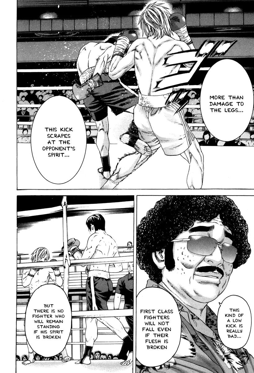 Karate Shoukoushi Kohinata Minoru Chapter 321 page 17 - Chapter 321 : As a Kickboxer