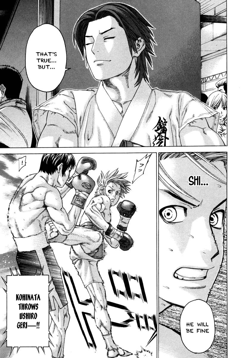 Karate Shoukoushi Kohinata Minoru Chapter 321 page 18 - Chapter 321 : As a Kickboxer