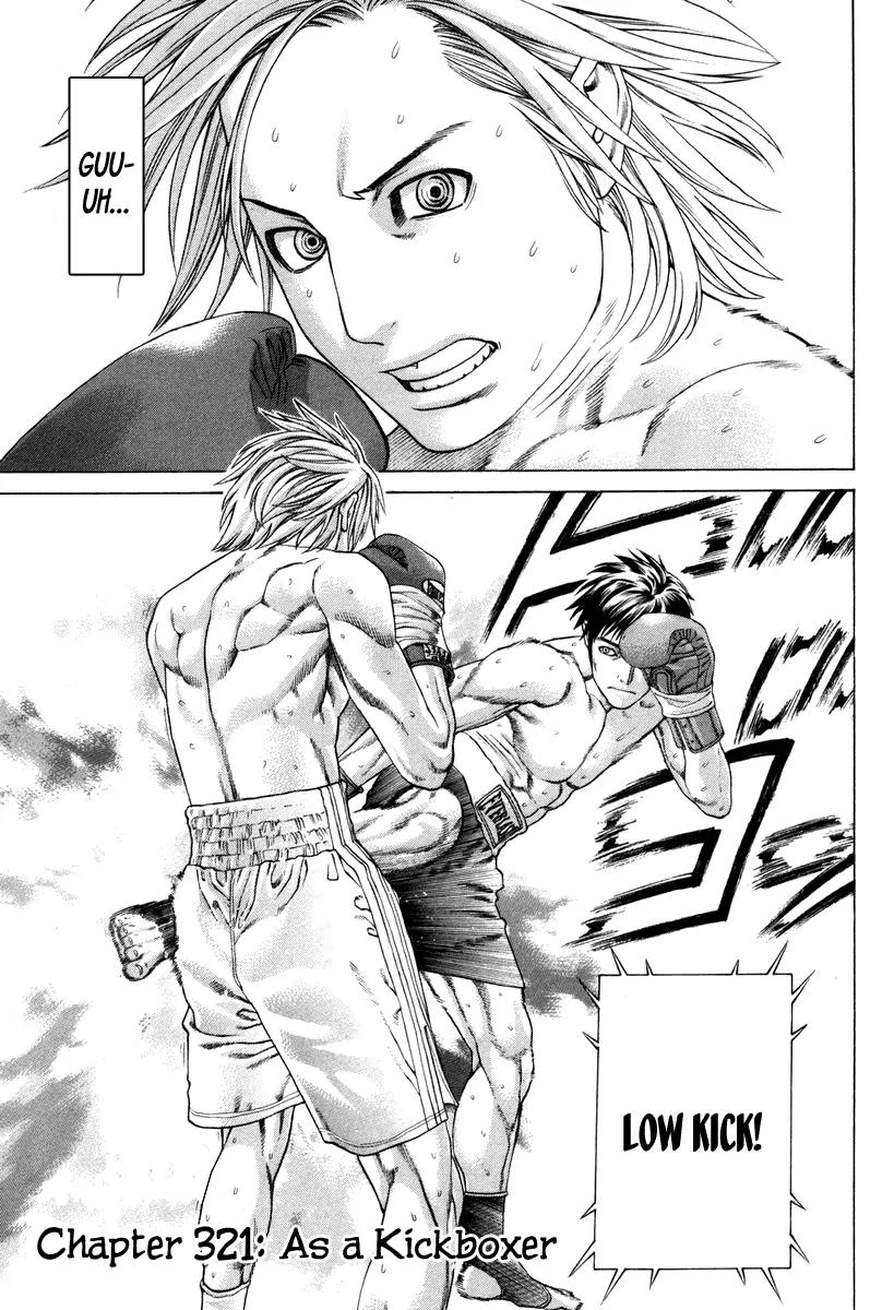 Karate Shoukoushi Kohinata Minoru Chapter 321 page 2 - Chapter 321 : As a Kickboxer