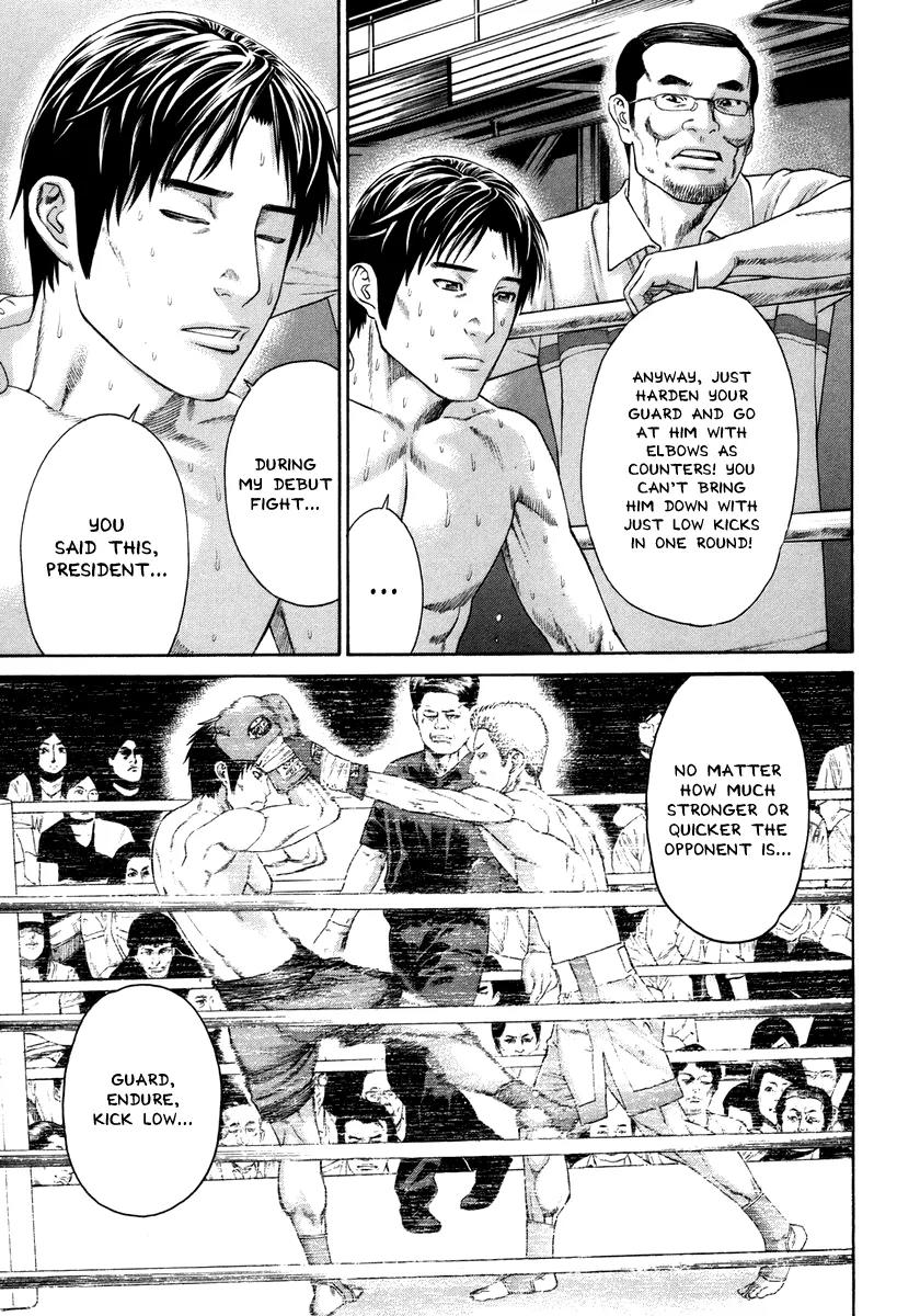 Karate Shoukoushi Kohinata Minoru Chapter 321 page 8 - Chapter 321 : As a Kickboxer