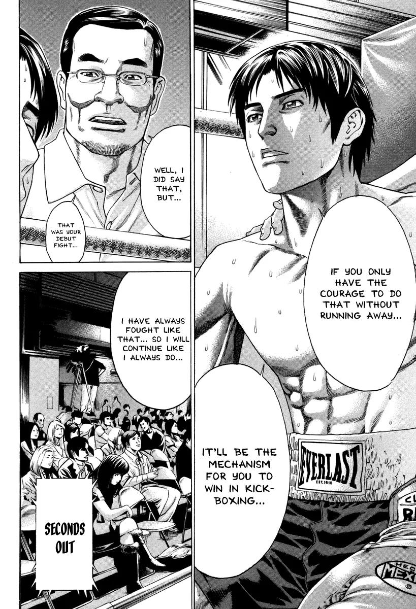 Karate Shoukoushi Kohinata Minoru Chapter 321 page 9 - Chapter 321 : As a Kickboxer