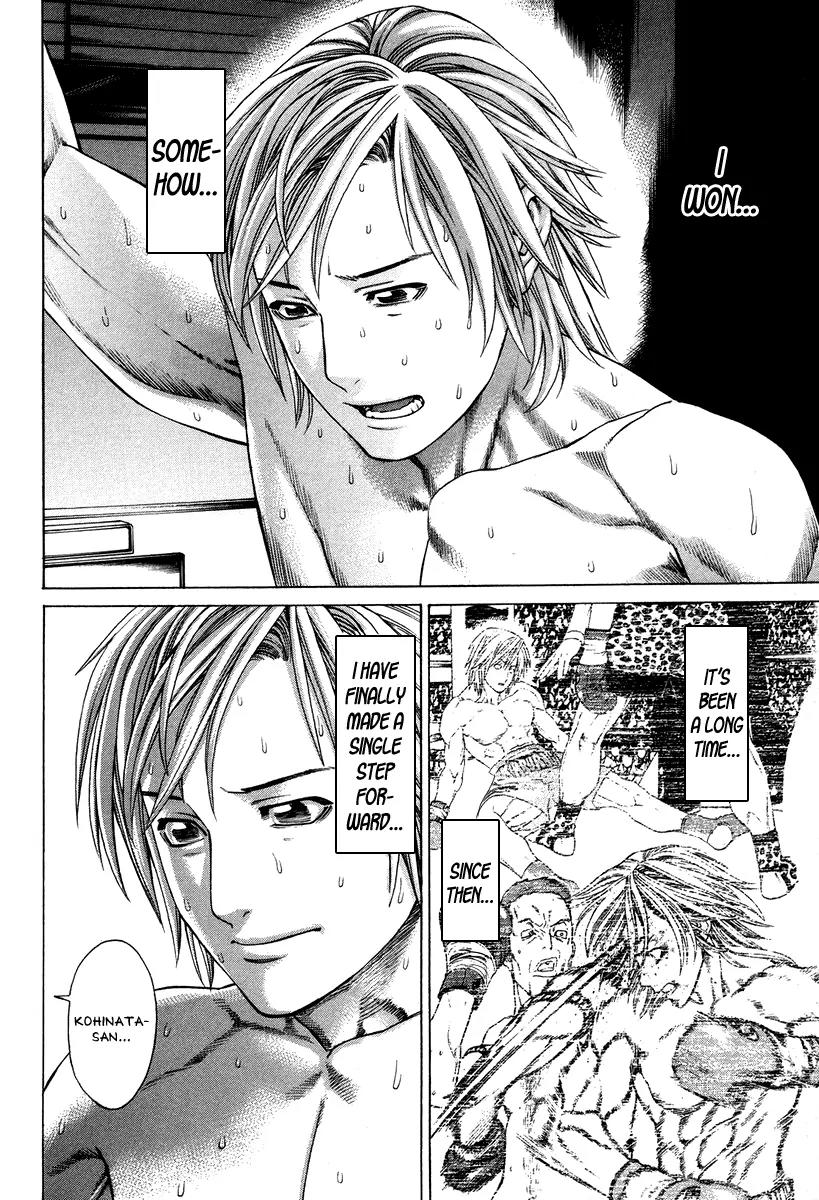 Karate Shoukoushi Kohinata Minoru Chapter 322 page 13 - Chapter 322 : The End of the Exchange