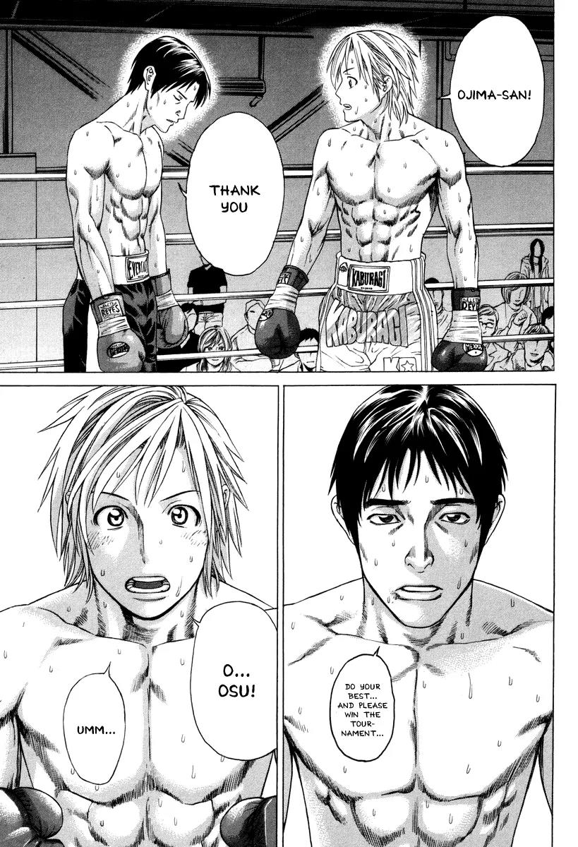 Karate Shoukoushi Kohinata Minoru Chapter 322 page 14 - Chapter 322 : The End of the Exchange