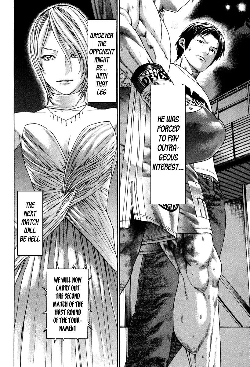 Karate Shoukoushi Kohinata Minoru Chapter 322 page 17 - Chapter 322 : The End of the Exchange
