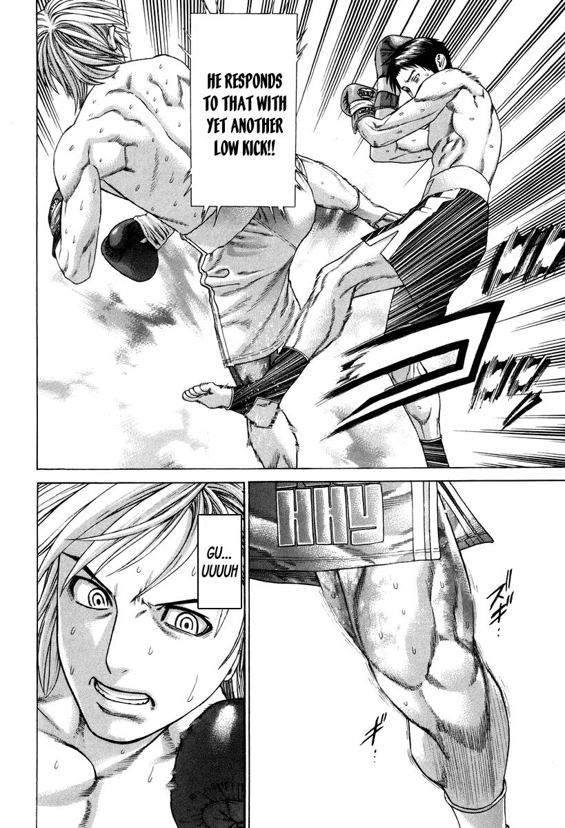 Karate Shoukoushi Kohinata Minoru Chapter 322 page 3 - Chapter 322 : The End of the Exchange