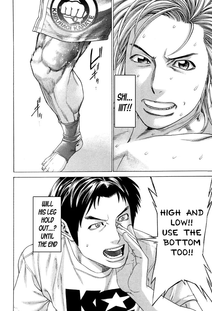 Karate Shoukoushi Kohinata Minoru Chapter 322 page 5 - Chapter 322 : The End of the Exchange