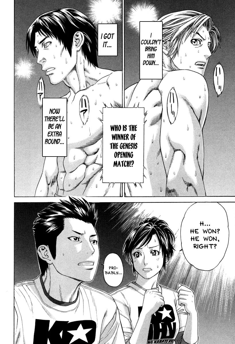 Karate Shoukoushi Kohinata Minoru Chapter 322 page 9 - Chapter 322 : The End of the Exchange