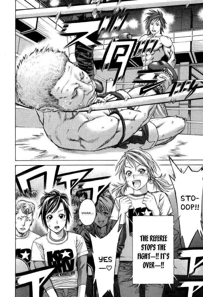 Karate Shoukoushi Kohinata Minoru Chapter 323 page 10 - Chapter 323: Pro Wrestling vs Kickboxing