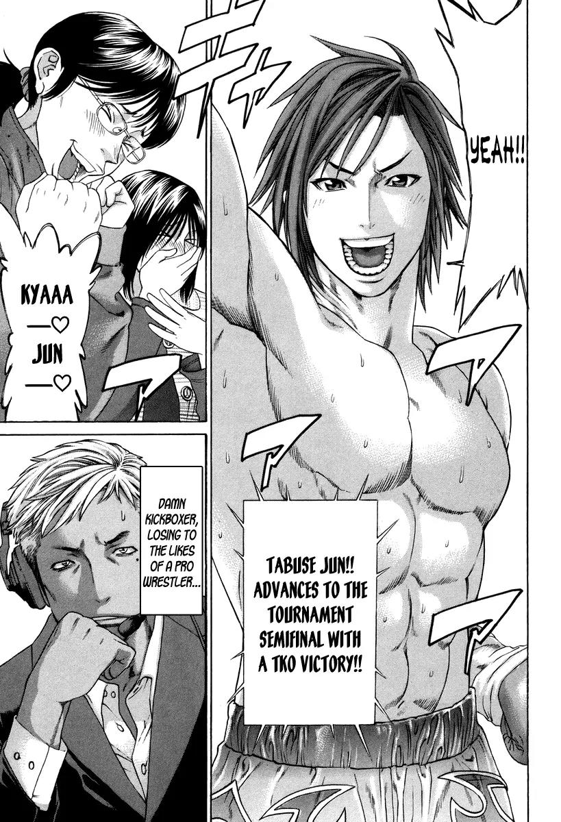 Karate Shoukoushi Kohinata Minoru Chapter 323 page 11 - Chapter 323: Pro Wrestling vs Kickboxing