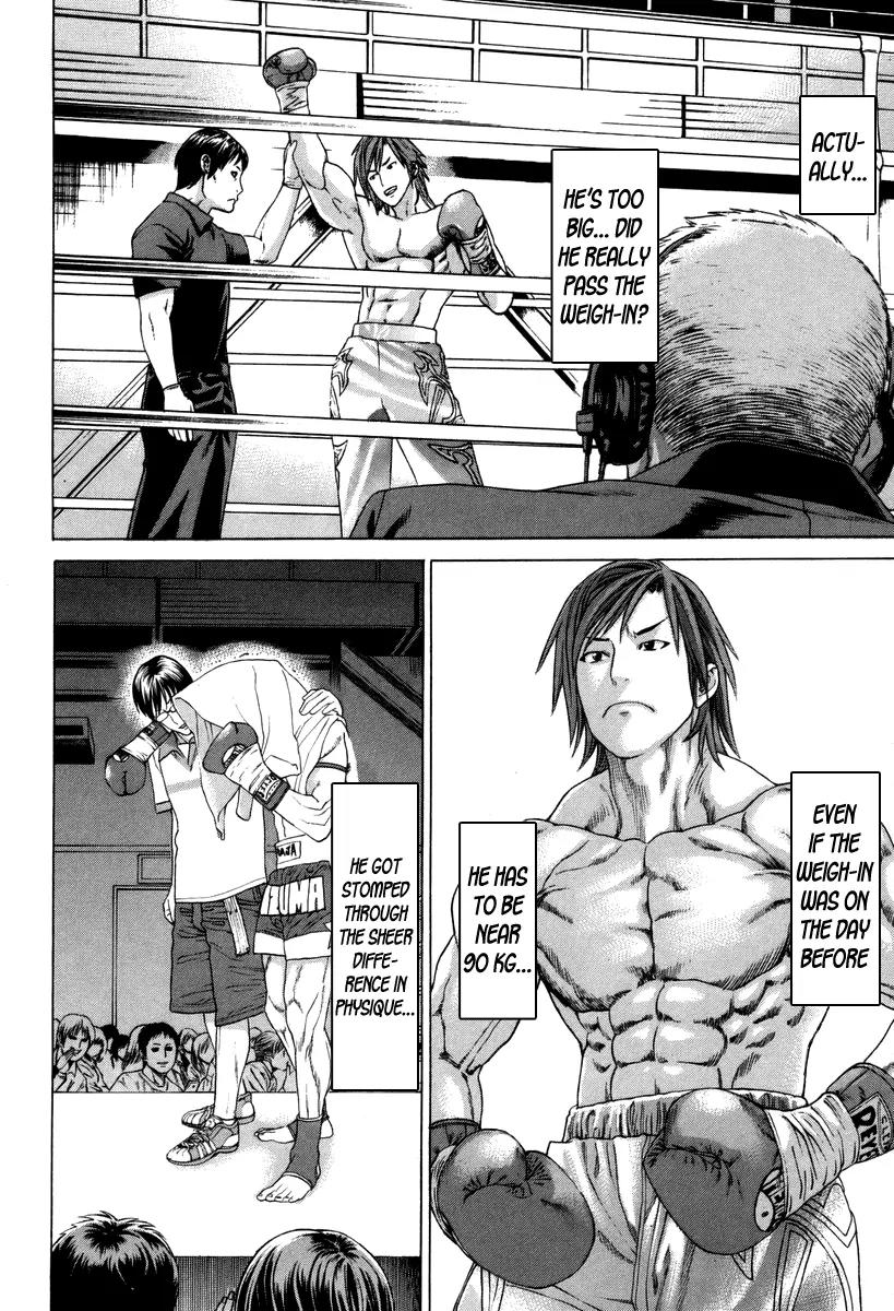 Karate Shoukoushi Kohinata Minoru Chapter 323 page 12 - Chapter 323: Pro Wrestling vs Kickboxing