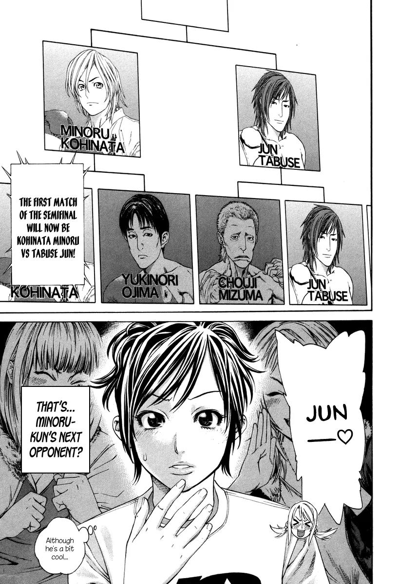 Karate Shoukoushi Kohinata Minoru Chapter 323 page 13 - Chapter 323: Pro Wrestling vs Kickboxing