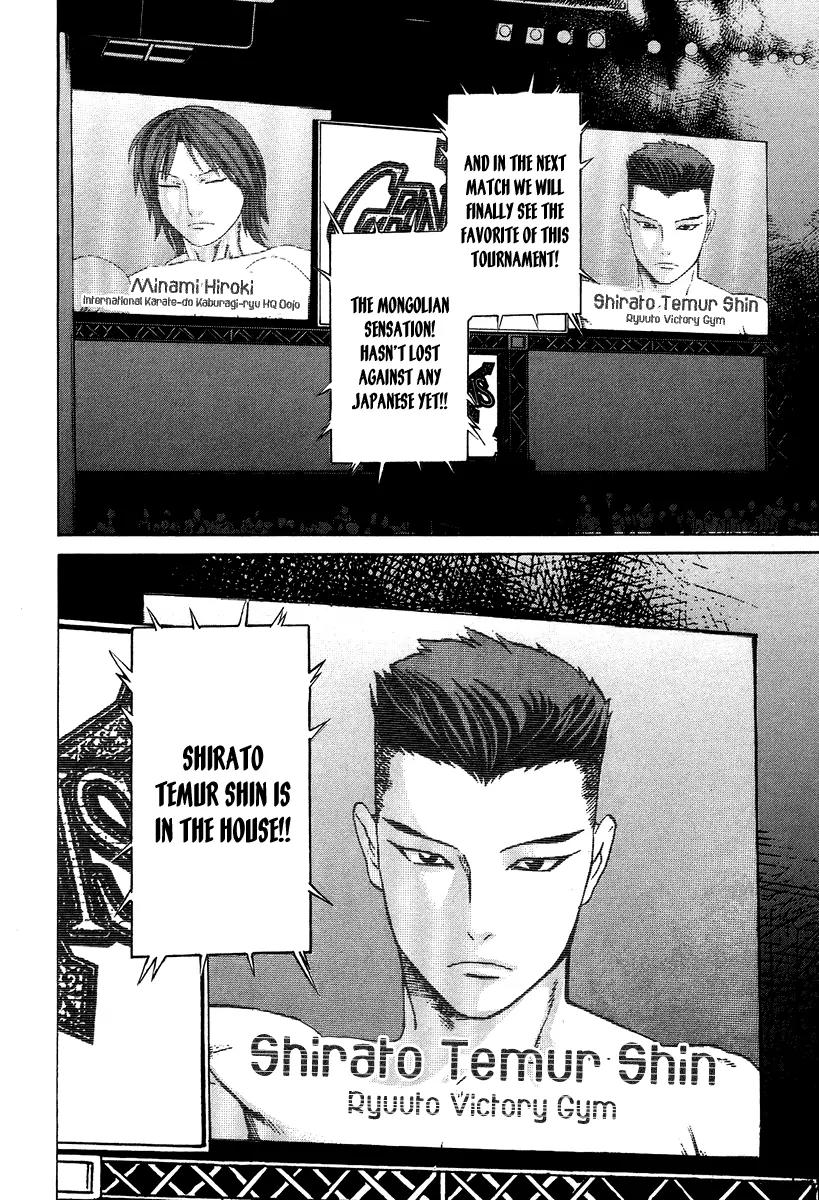 Karate Shoukoushi Kohinata Minoru Chapter 323 page 14 - Chapter 323: Pro Wrestling vs Kickboxing