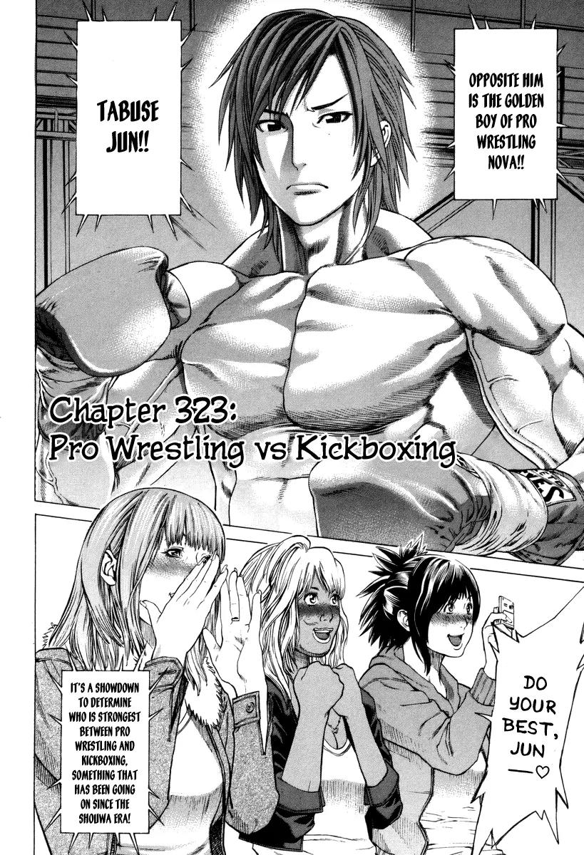 Karate Shoukoushi Kohinata Minoru Chapter 323 page 2 - Chapter 323: Pro Wrestling vs Kickboxing
