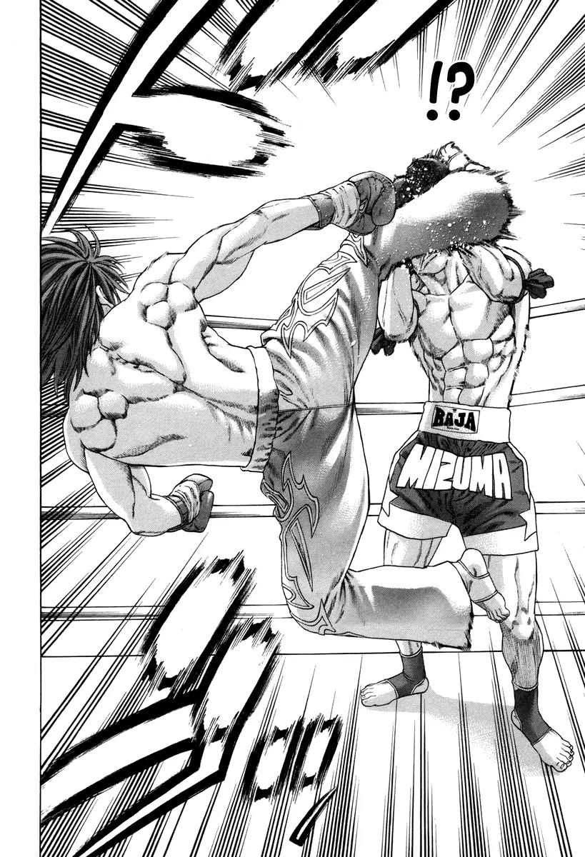 Karate Shoukoushi Kohinata Minoru Chapter 323 page 6 - Chapter 323: Pro Wrestling vs Kickboxing