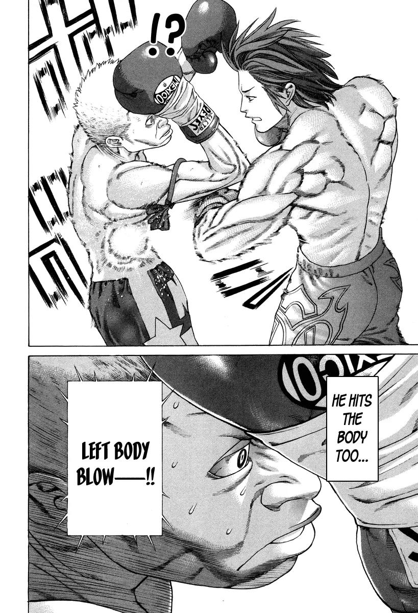 Karate Shoukoushi Kohinata Minoru Chapter 323 page 8 - Chapter 323: Pro Wrestling vs Kickboxing