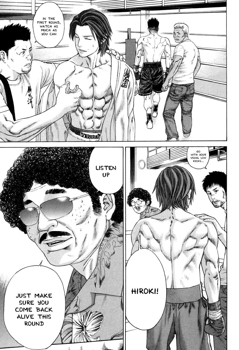 Karate Shoukoushi Kohinata Minoru Chapter 324 page 11 - Chapter 324: Enter the Favorite