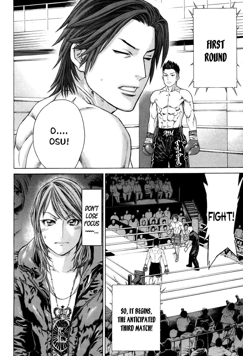 Karate Shoukoushi Kohinata Minoru Chapter 324 page 12 - Chapter 324: Enter the Favorite