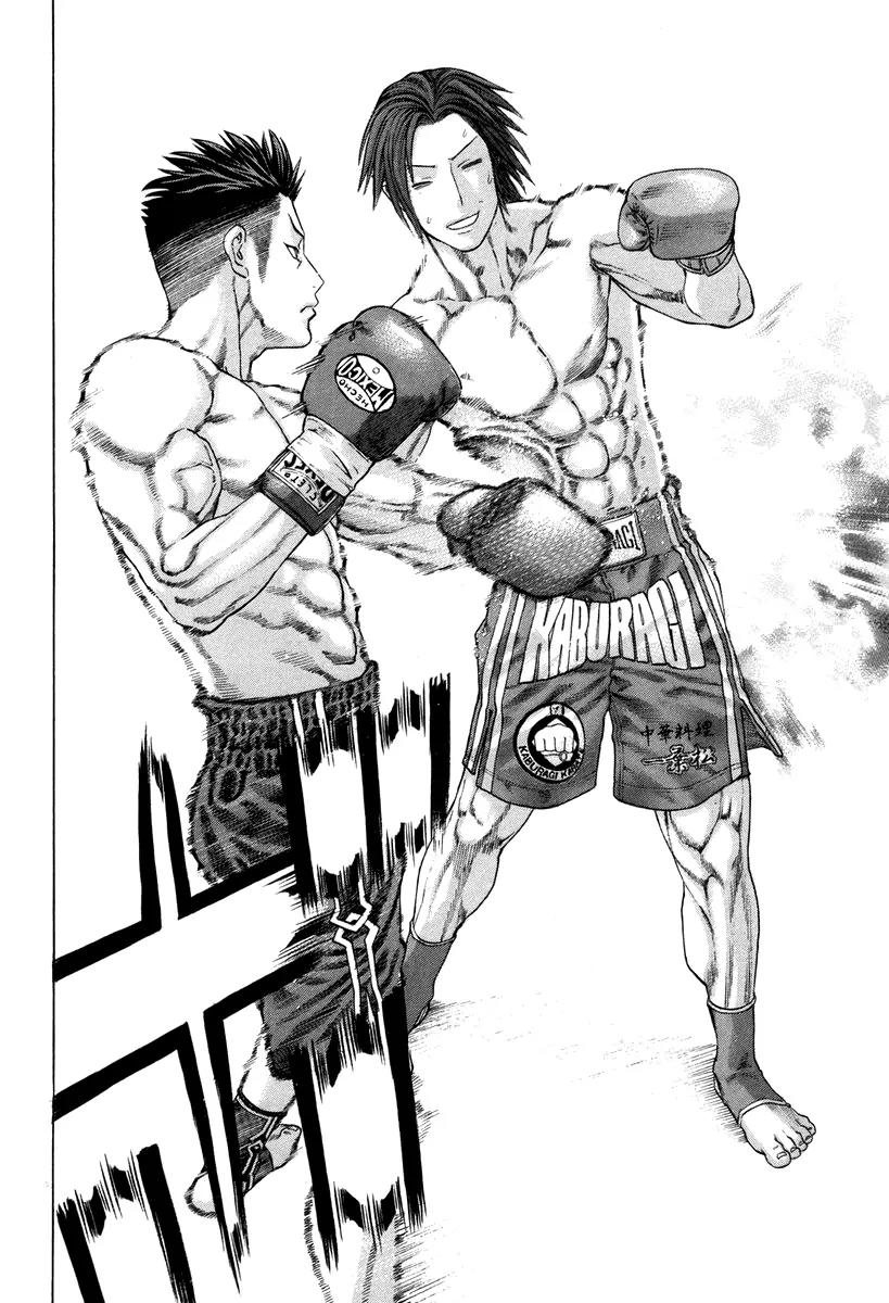 Karate Shoukoushi Kohinata Minoru Chapter 324 page 14 - Chapter 324: Enter the Favorite
