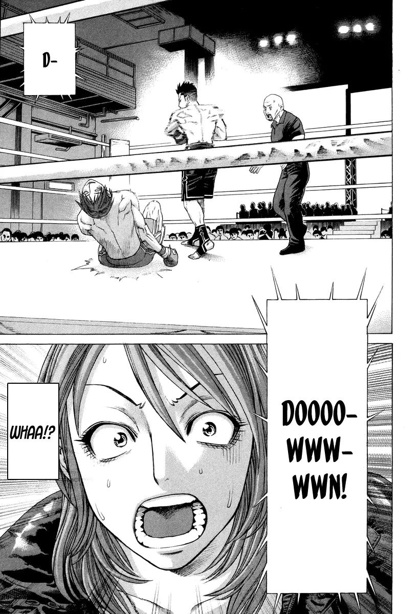 Karate Shoukoushi Kohinata Minoru Chapter 324 page 17 - Chapter 324: Enter the Favorite