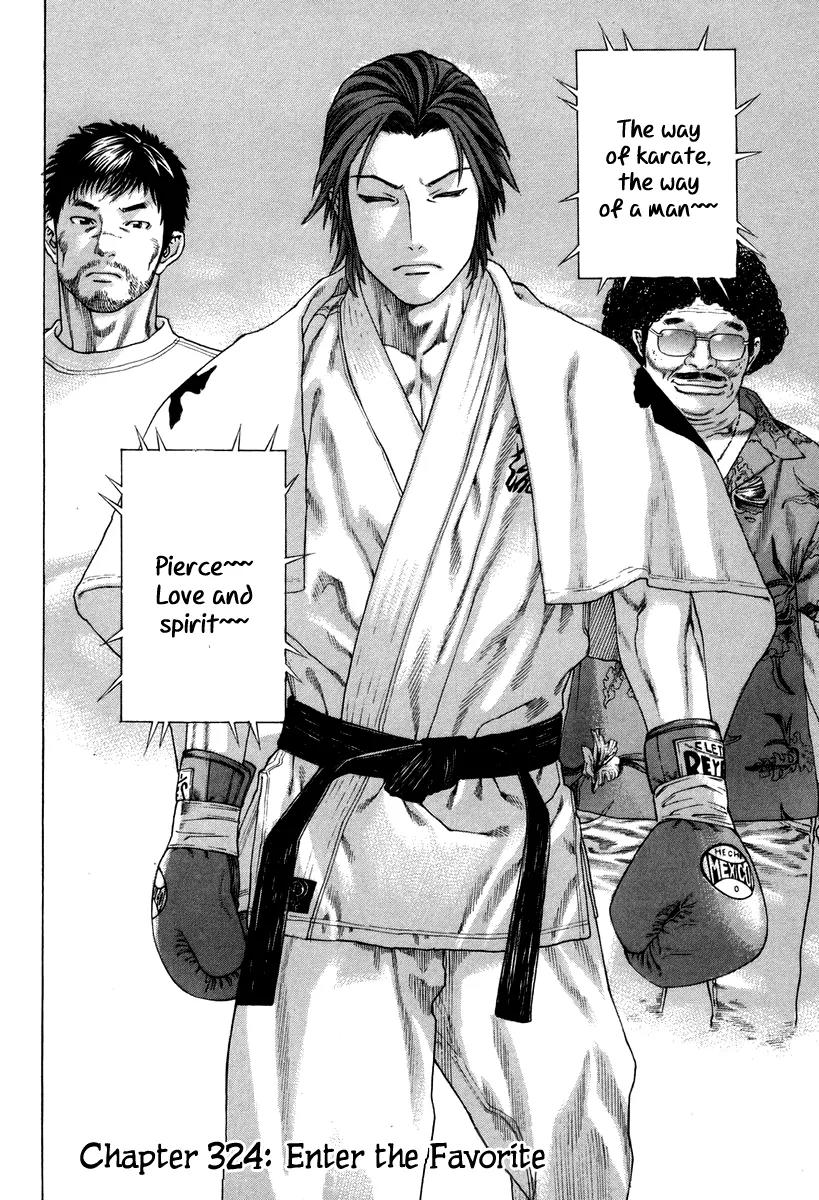 Karate Shoukoushi Kohinata Minoru Chapter 324 page 2 - Chapter 324: Enter the Favorite