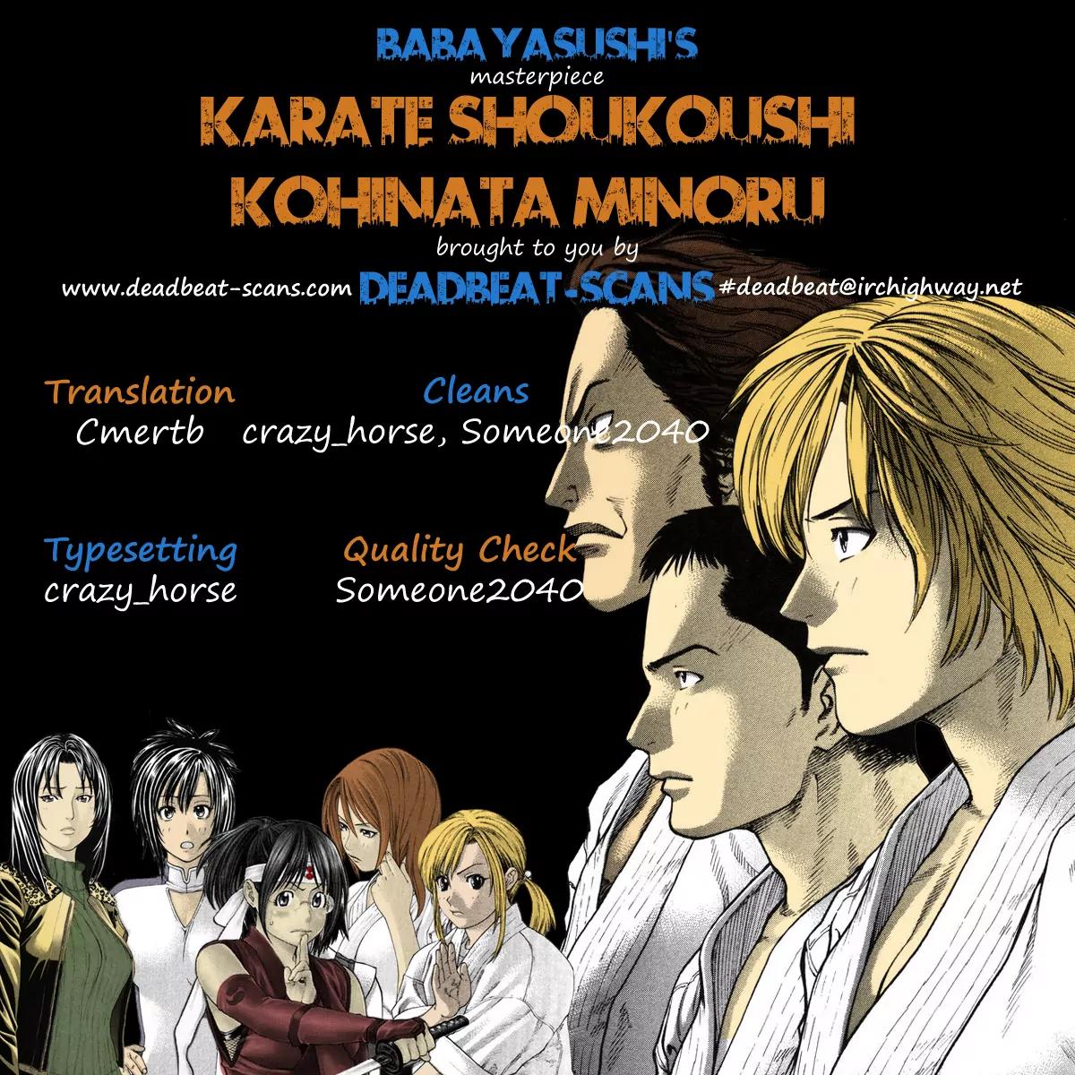 Karate Shoukoushi Kohinata Minoru Chapter 324 page 21 - Chapter 324: Enter the Favorite