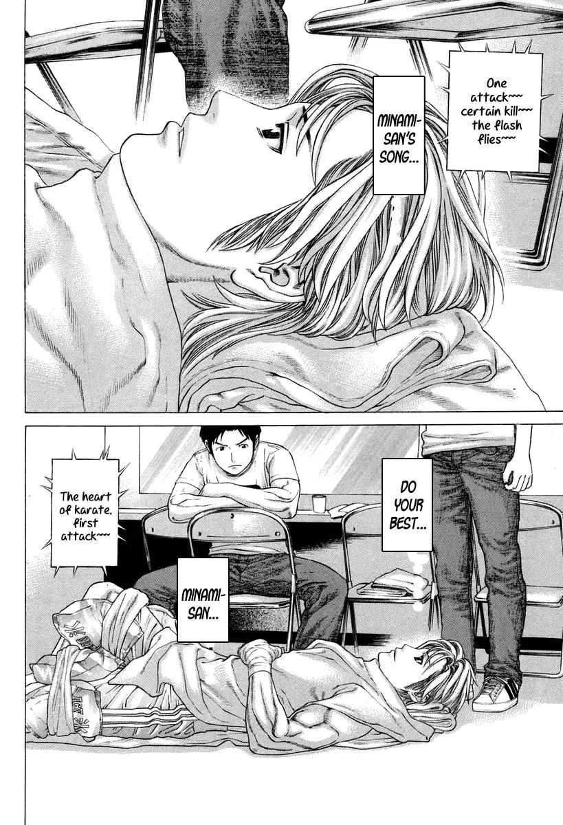 Karate Shoukoushi Kohinata Minoru Chapter 324 page 4 - Chapter 324: Enter the Favorite