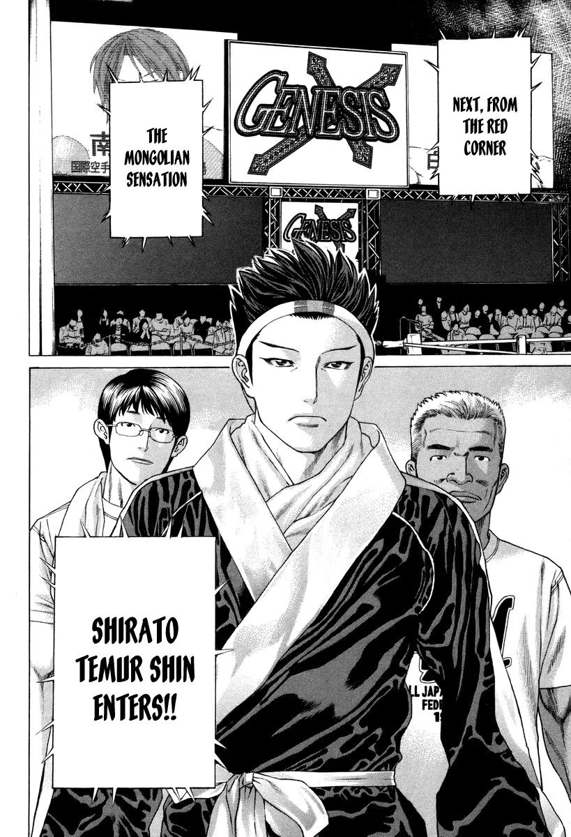 Karate Shoukoushi Kohinata Minoru Chapter 324 page 6 - Chapter 324: Enter the Favorite