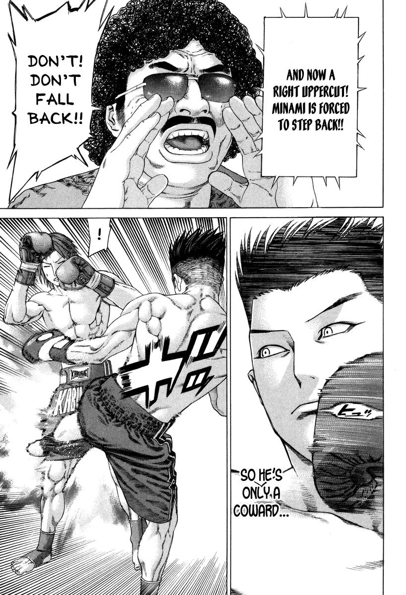 Karate Shoukoushi Kohinata Minoru Chapter 325 page 10 - Chapter 325 : The Mongol Invasion
