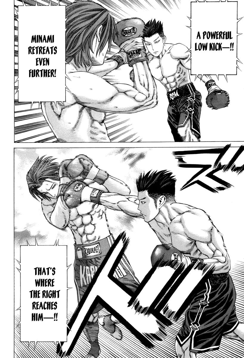 Karate Shoukoushi Kohinata Minoru Chapter 325 page 11 - Chapter 325 : The Mongol Invasion