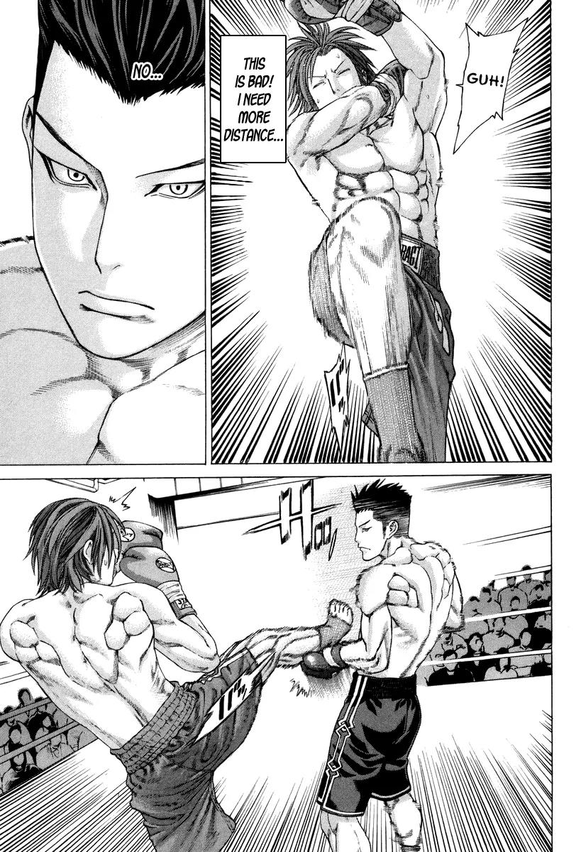 Karate Shoukoushi Kohinata Minoru Chapter 325 page 12 - Chapter 325 : The Mongol Invasion