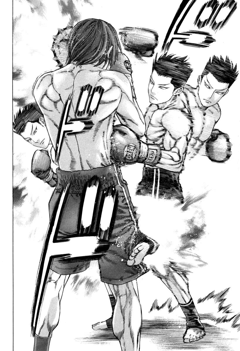 Karate Shoukoushi Kohinata Minoru Chapter 325 page 15 - Chapter 325 : The Mongol Invasion