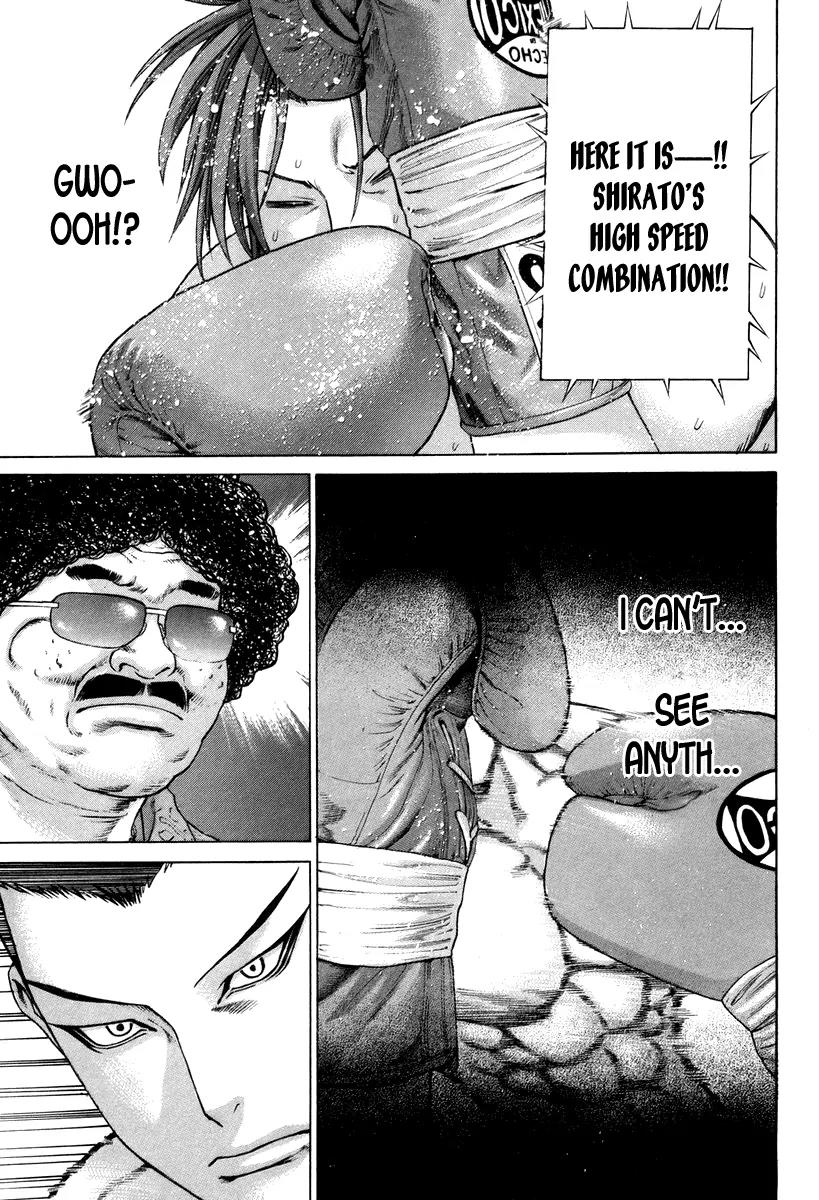 Karate Shoukoushi Kohinata Minoru Chapter 325 page 16 - Chapter 325 : The Mongol Invasion