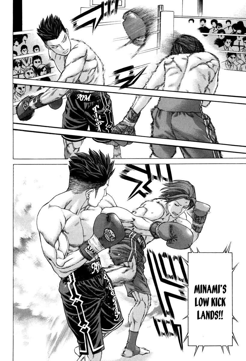 Karate Shoukoushi Kohinata Minoru Chapter 325 page 19 - Chapter 325 : The Mongol Invasion