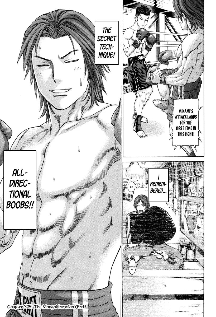 Karate Shoukoushi Kohinata Minoru Chapter 325 page 20 - Chapter 325 : The Mongol Invasion