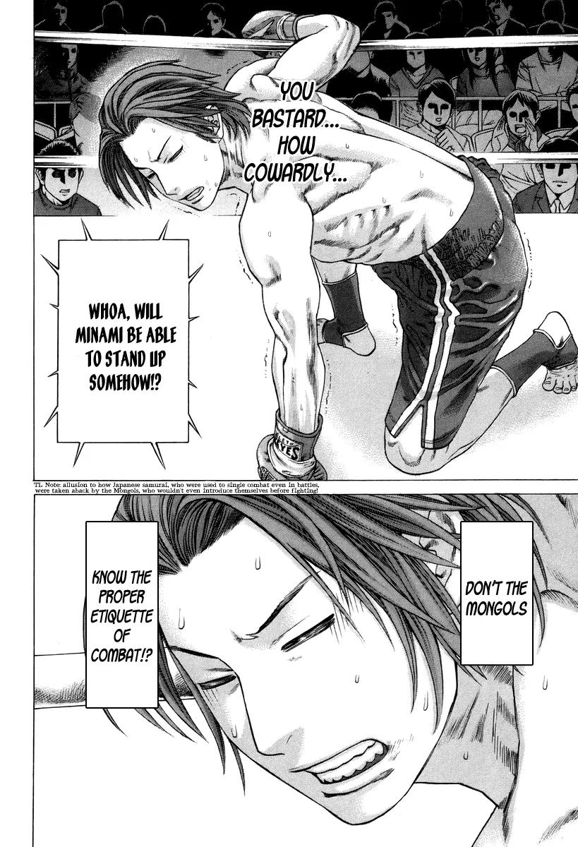 Karate Shoukoushi Kohinata Minoru Chapter 325 page 3 - Chapter 325 : The Mongol Invasion