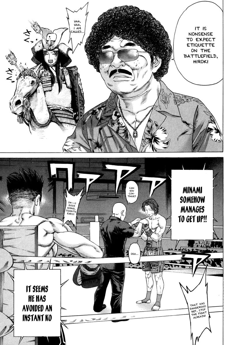 Karate Shoukoushi Kohinata Minoru Chapter 325 page 4 - Chapter 325 : The Mongol Invasion