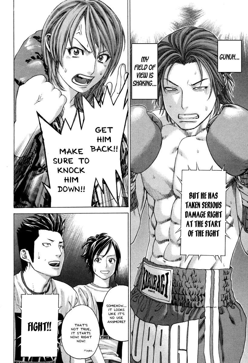 Karate Shoukoushi Kohinata Minoru Chapter 325 page 5 - Chapter 325 : The Mongol Invasion